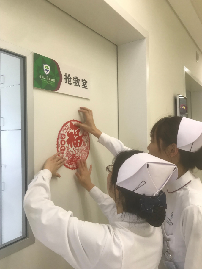 微信图片_20190308091209.png