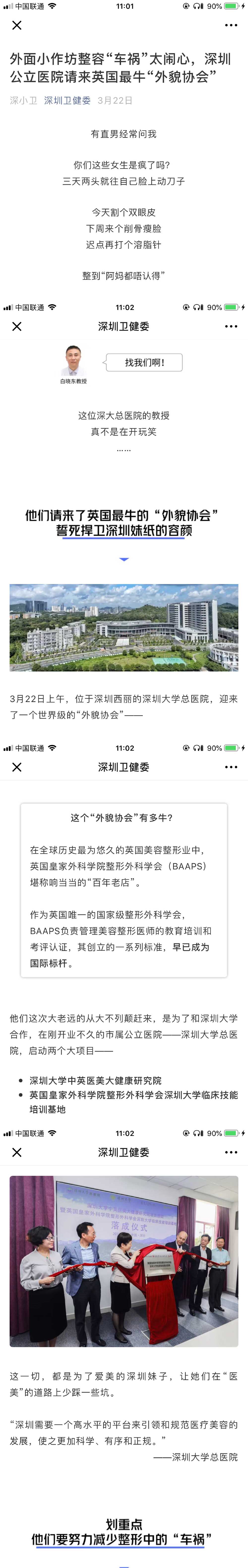 微信图片_20190416110403.jpg