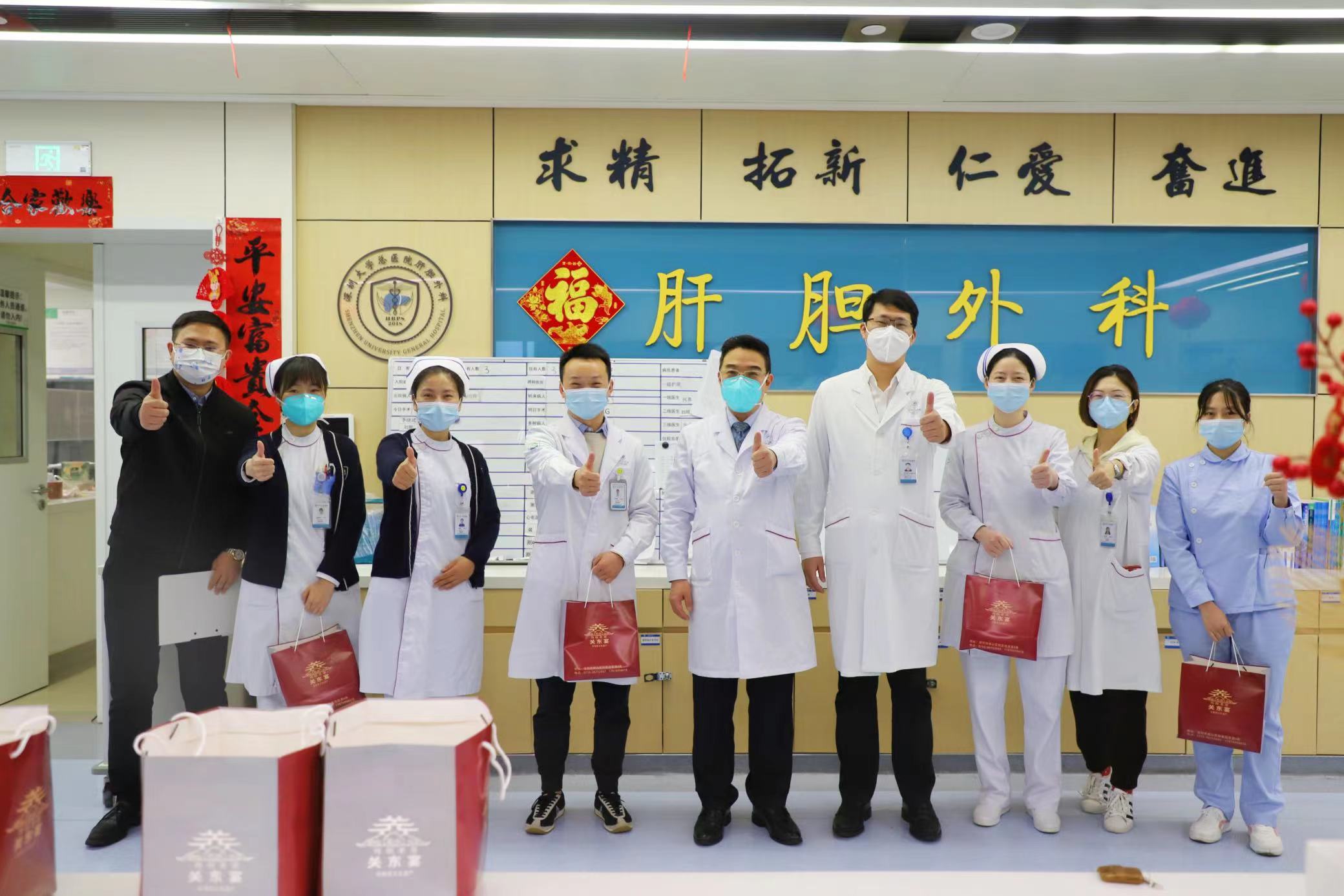 微信图片_20230121215148.jpg