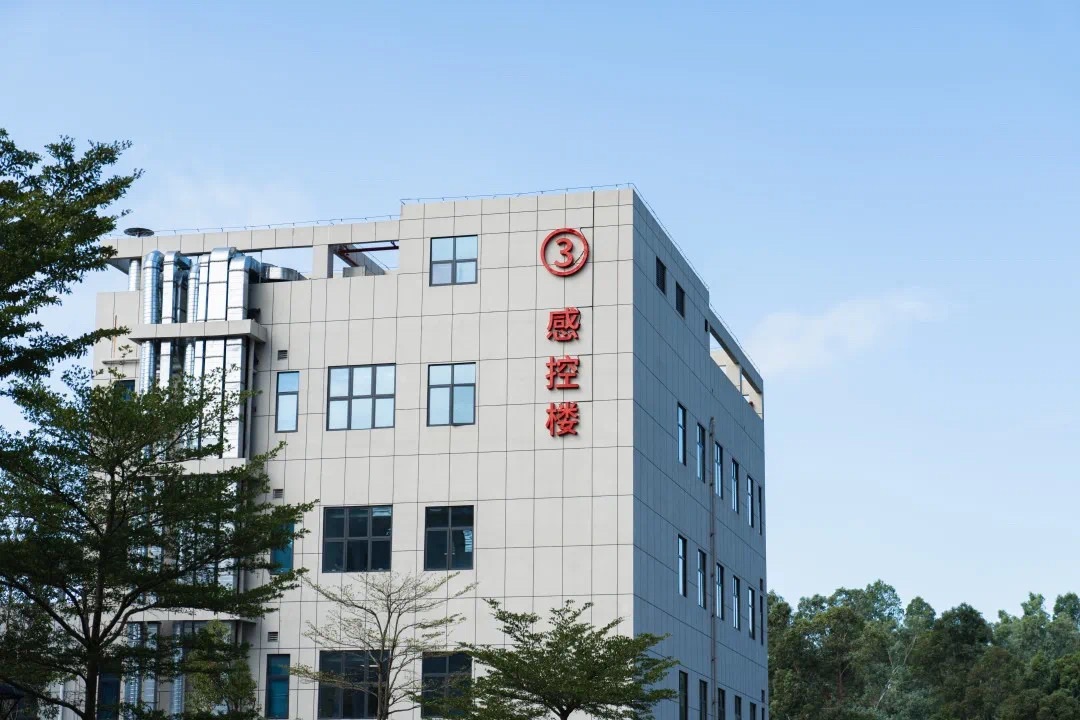 科室楼.jpg