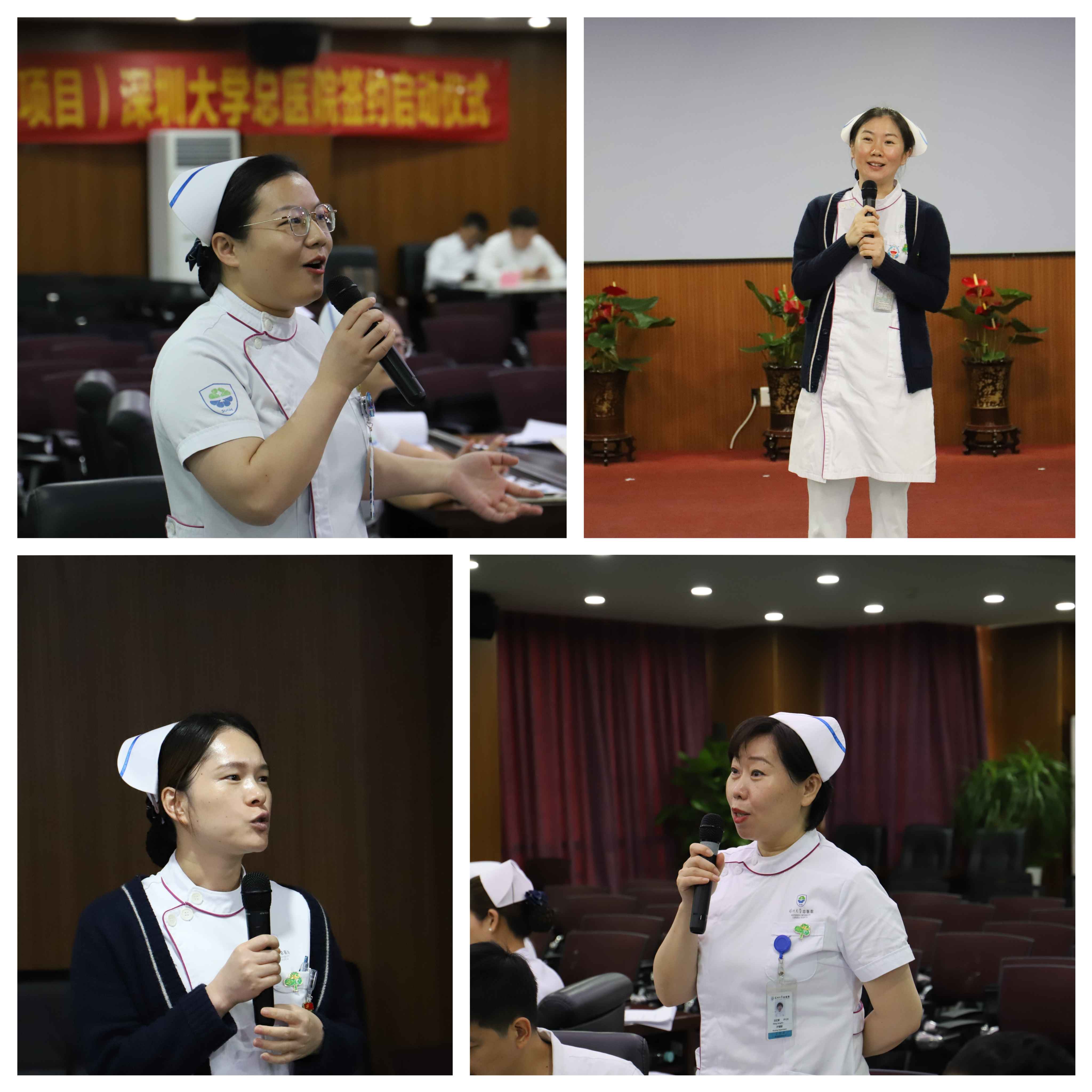 微信图片_拼图(1).jpg