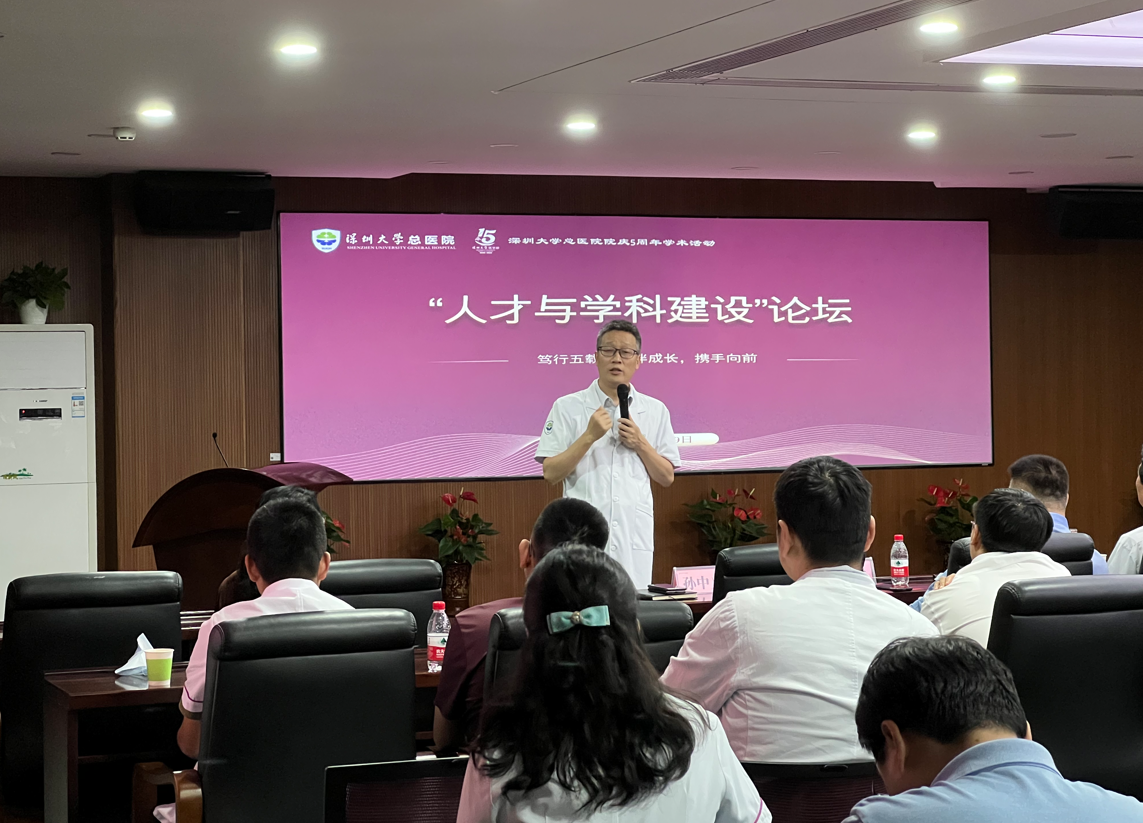 微信图片_20230629150508.png