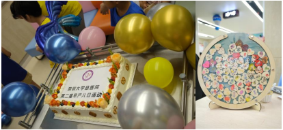 微信图片_20241119183841.png
