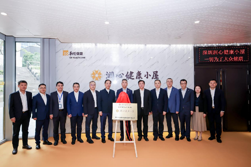 图片2(1).png