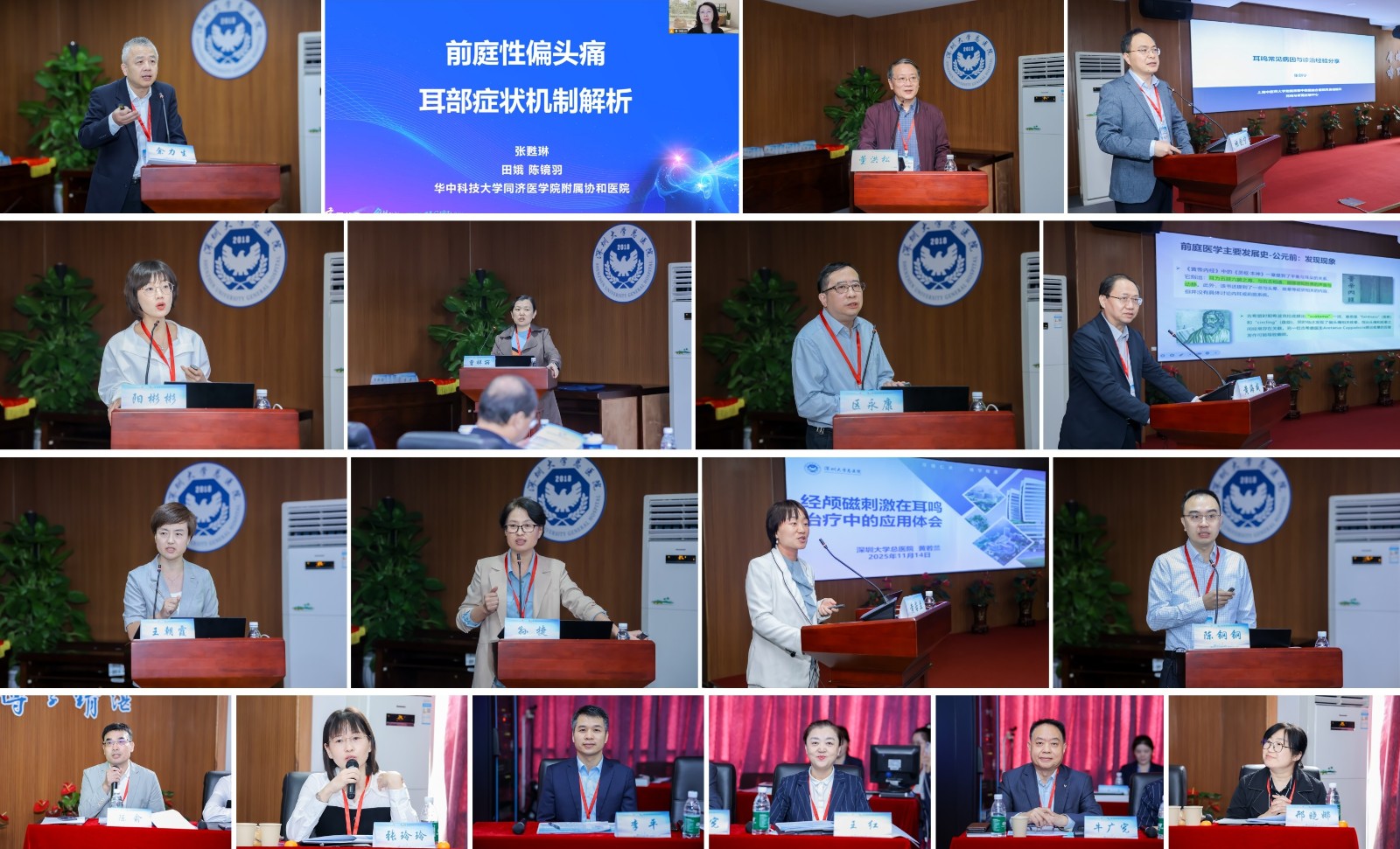 图5.jpg