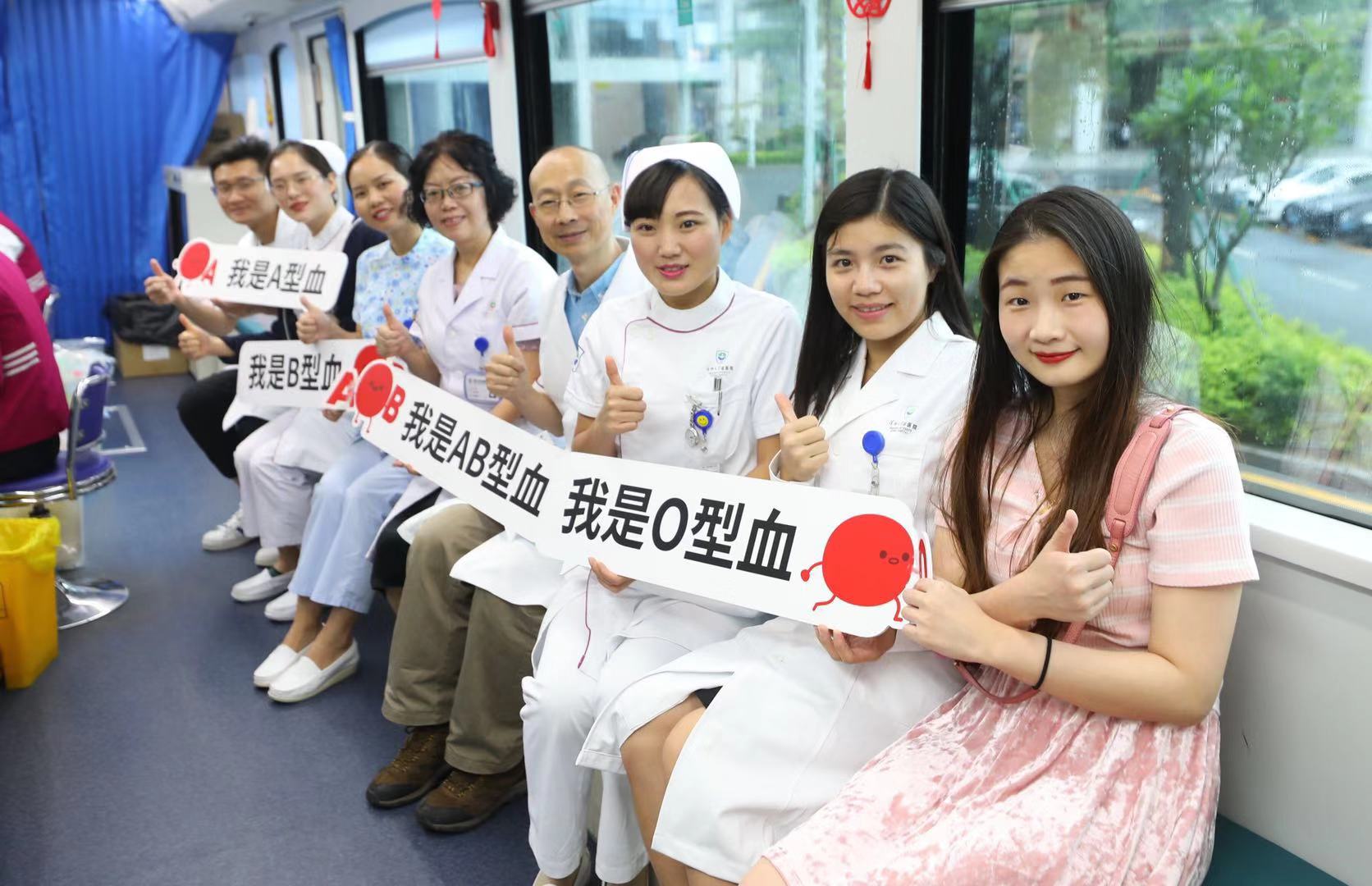 深圳大学总医院成功开展第二届 “热爱祖国,捐献热血”无偿捐血活动
