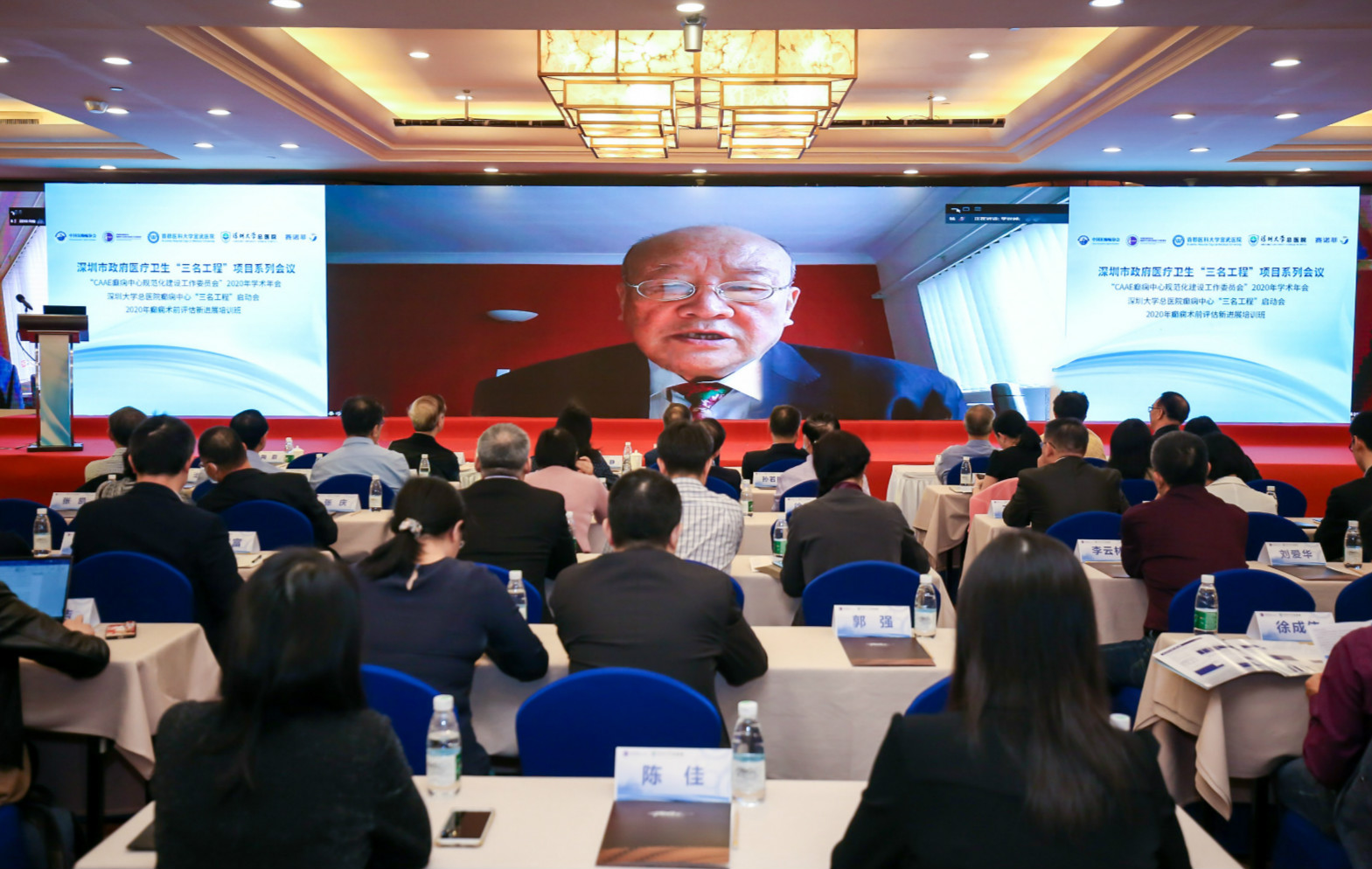 难治性癫痫患者的福音!深圳大学总医院引进国内知名癫痫多学科诊疗团队