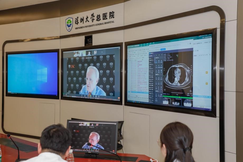 美国著名肿瘤专家为深圳大学总医院患者远程会诊