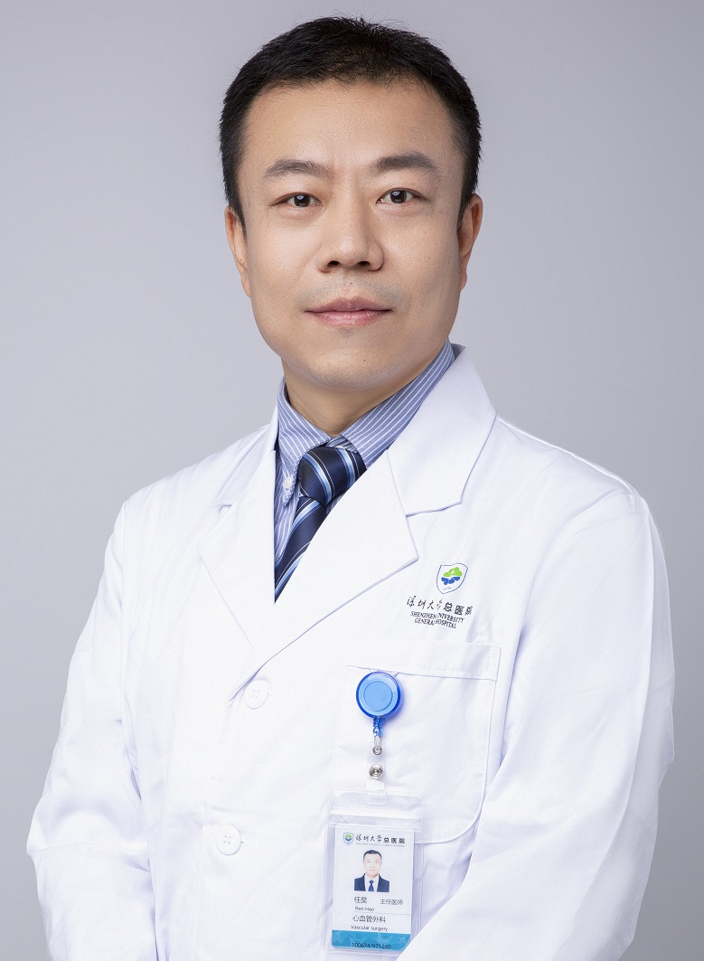 任昊