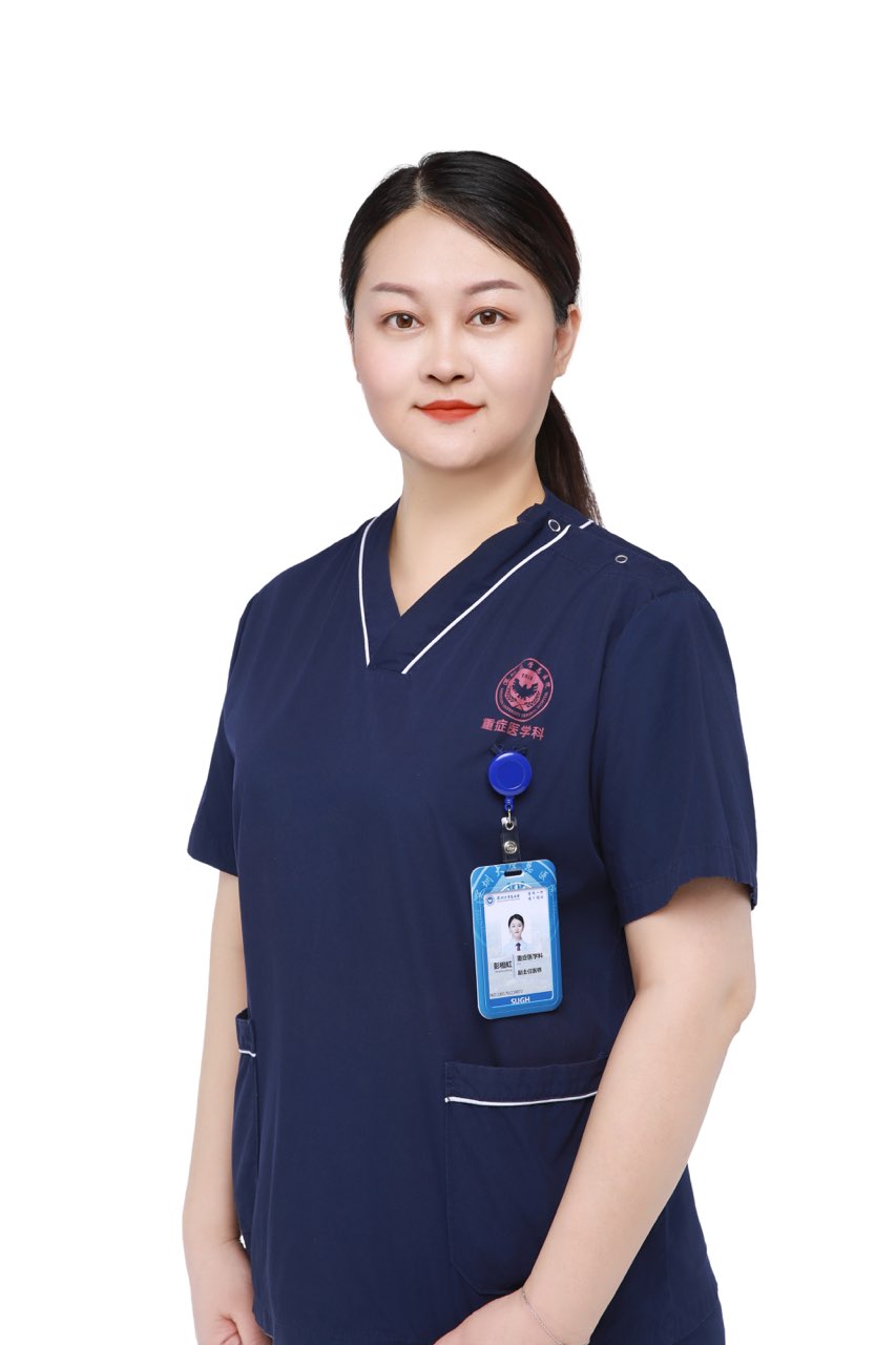 彭相虹