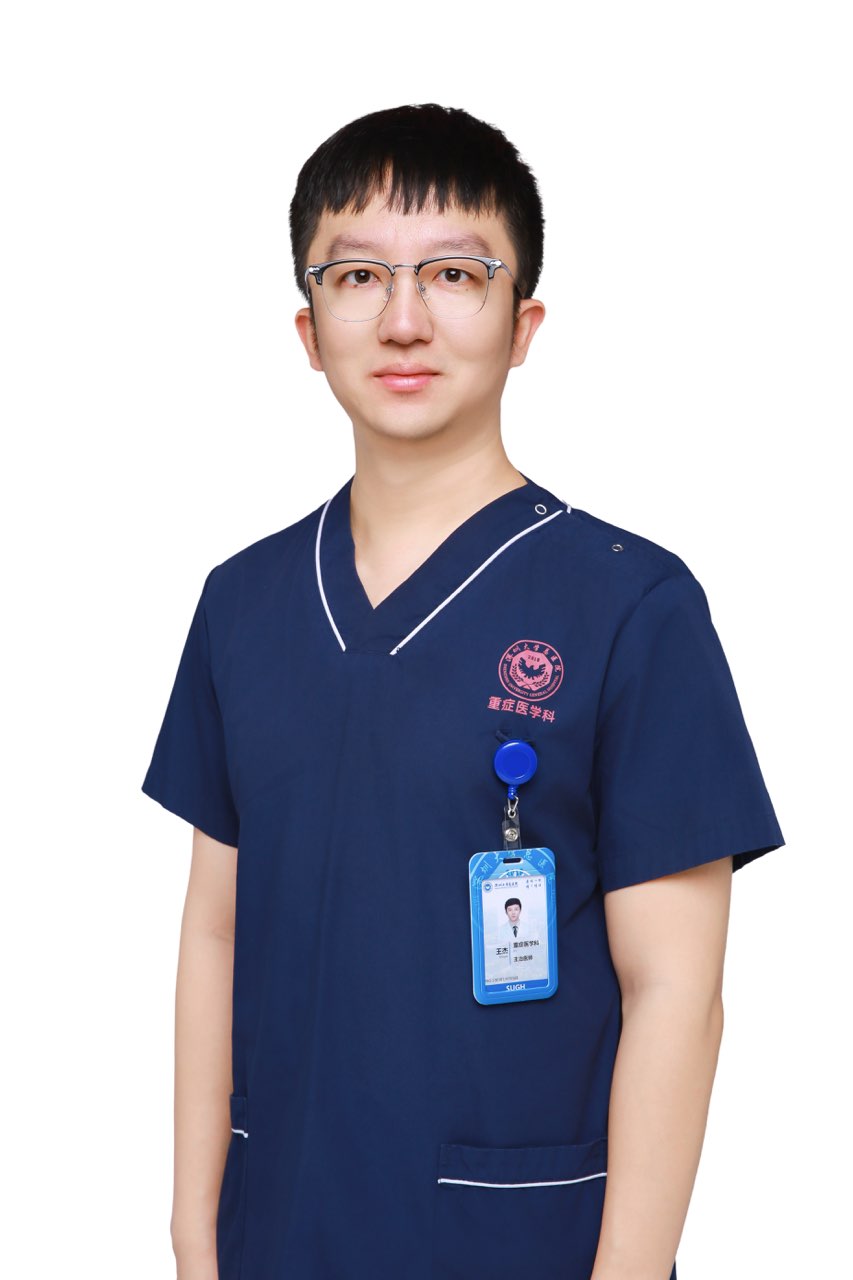 王杰
