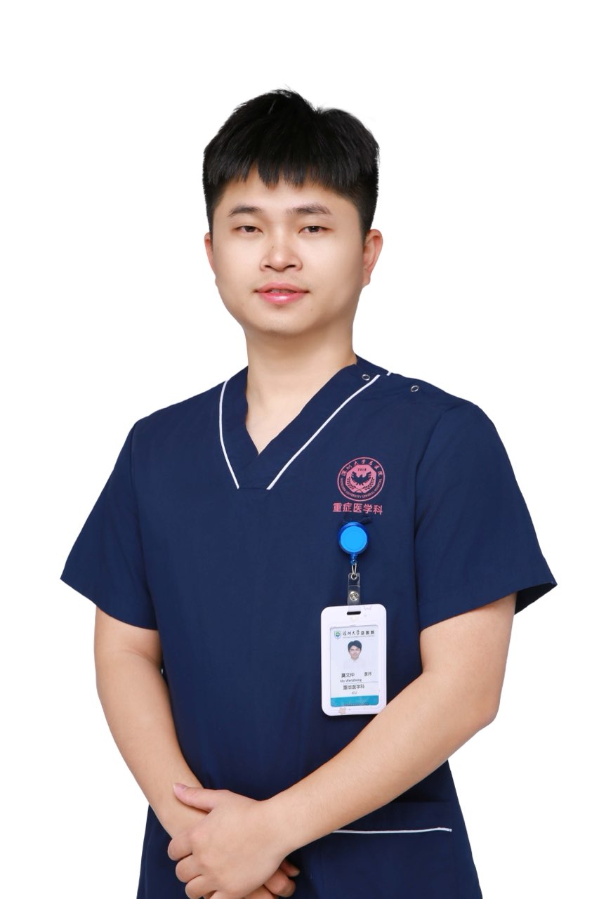 莫文仲