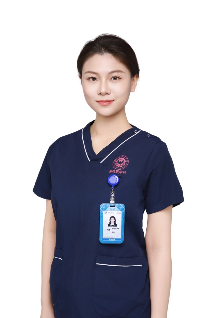 刘茜