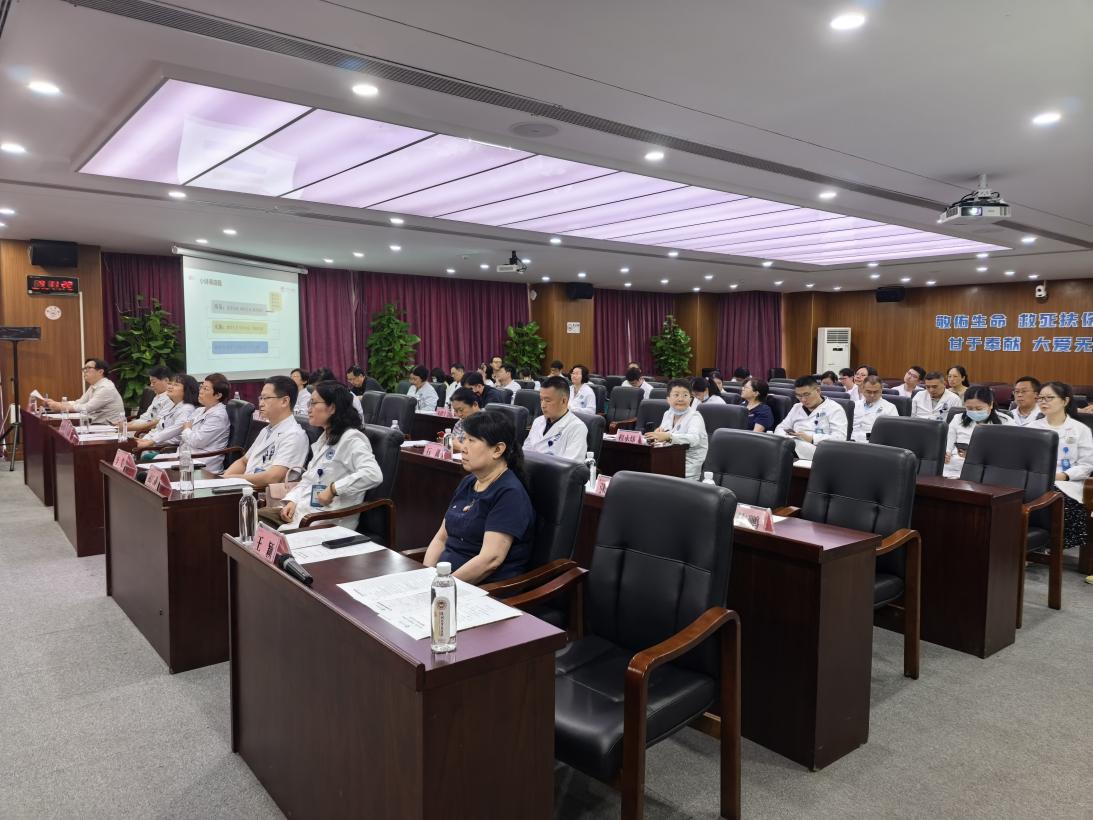 以督导促规范，以培训强能力-我院召开 2026年第二季度教学主任例会暨教学督导工作会议