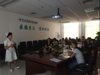 C:\Users\Administrator\Desktop\深大附医资料\进修照片\20170719报到\王丽手机照片20170725 073.JPG