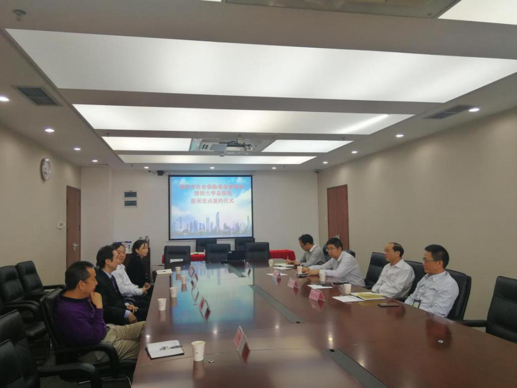 WeChat Image_20180330143029