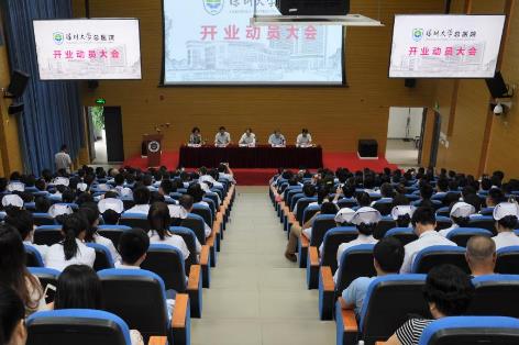 图片 8