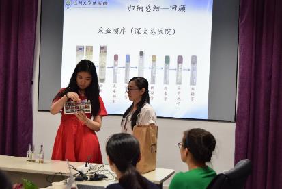 图片 2