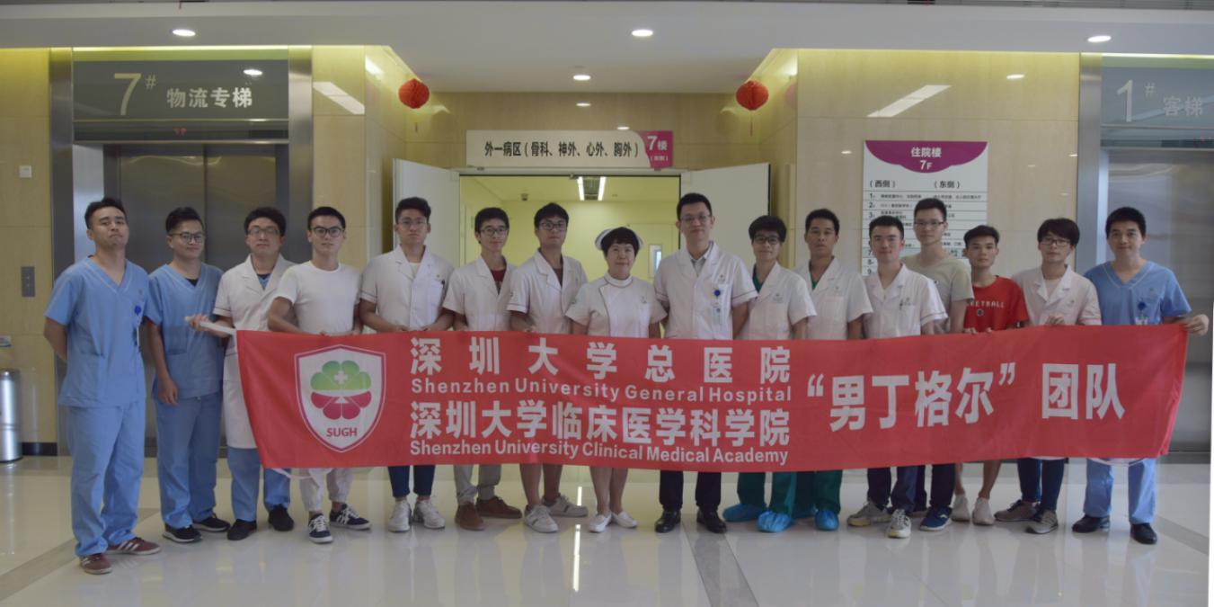 微信图片_20180807084659