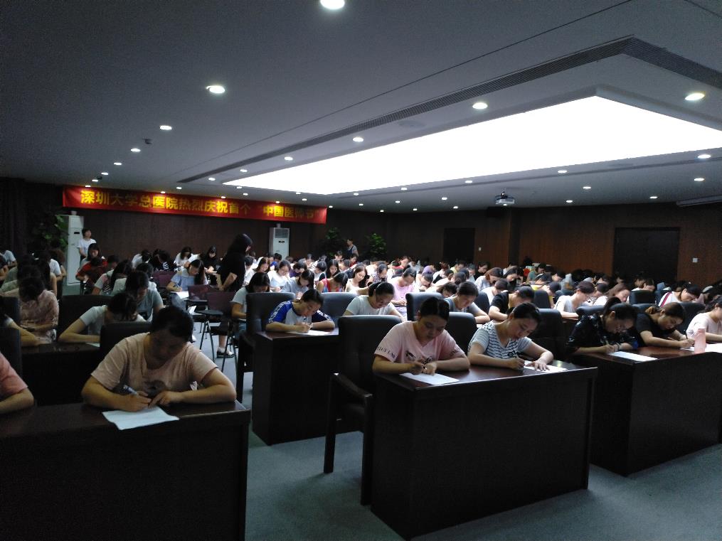 图片 5