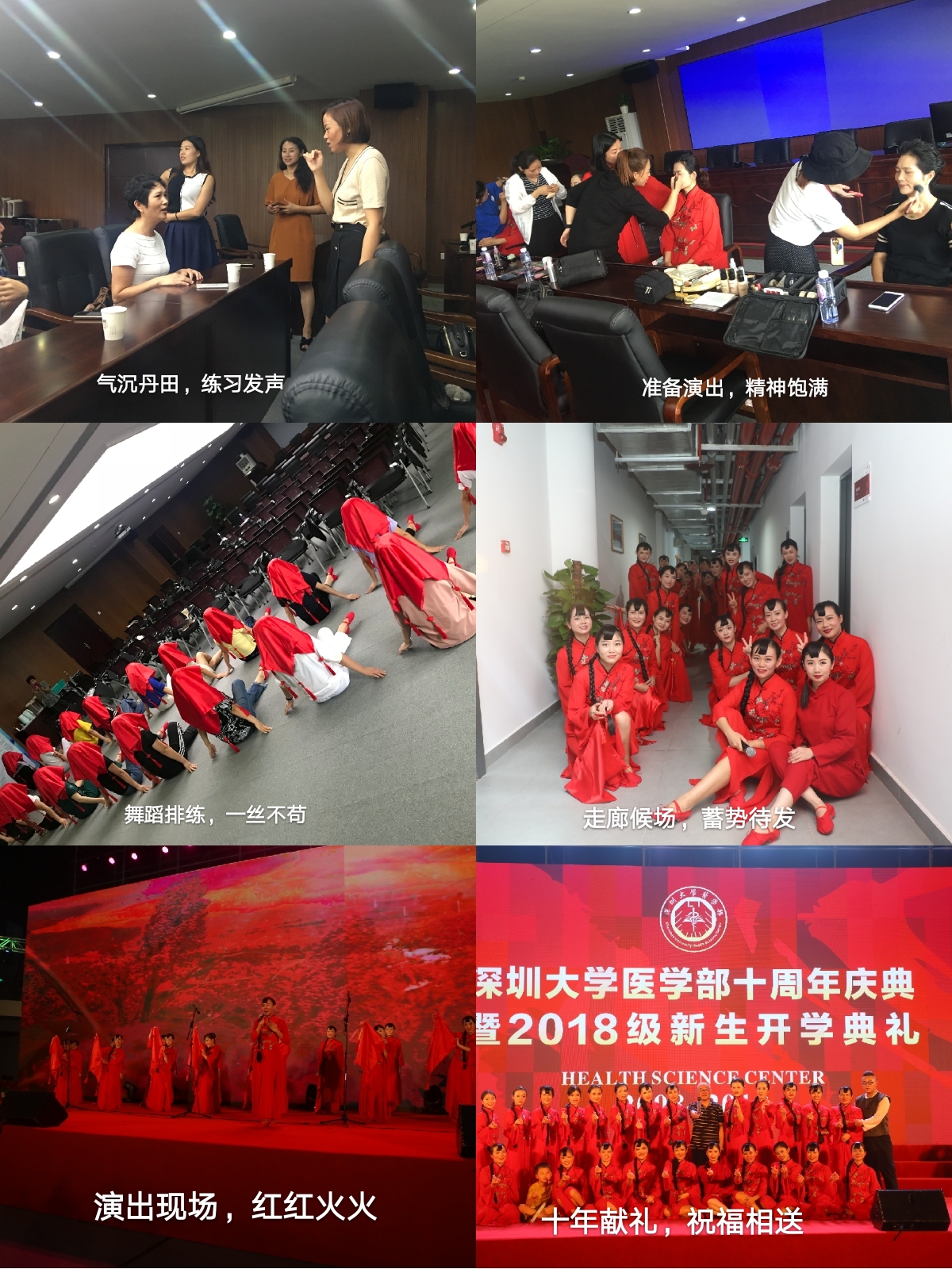 微信图片_20180919163252