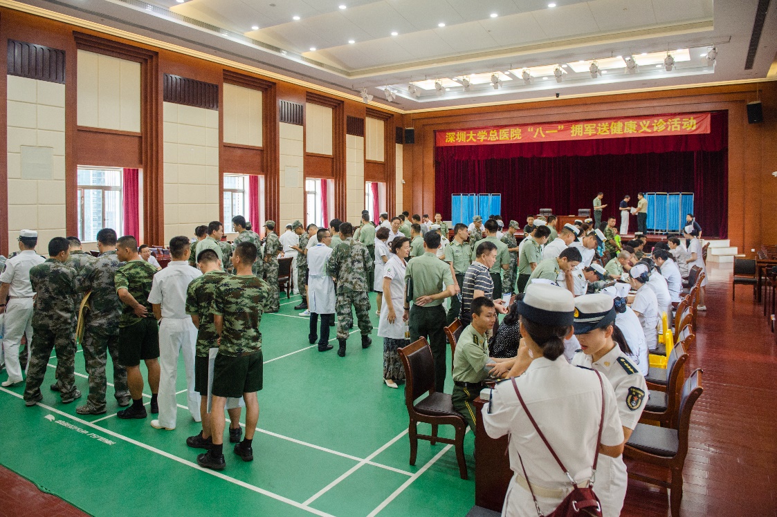 图片 3