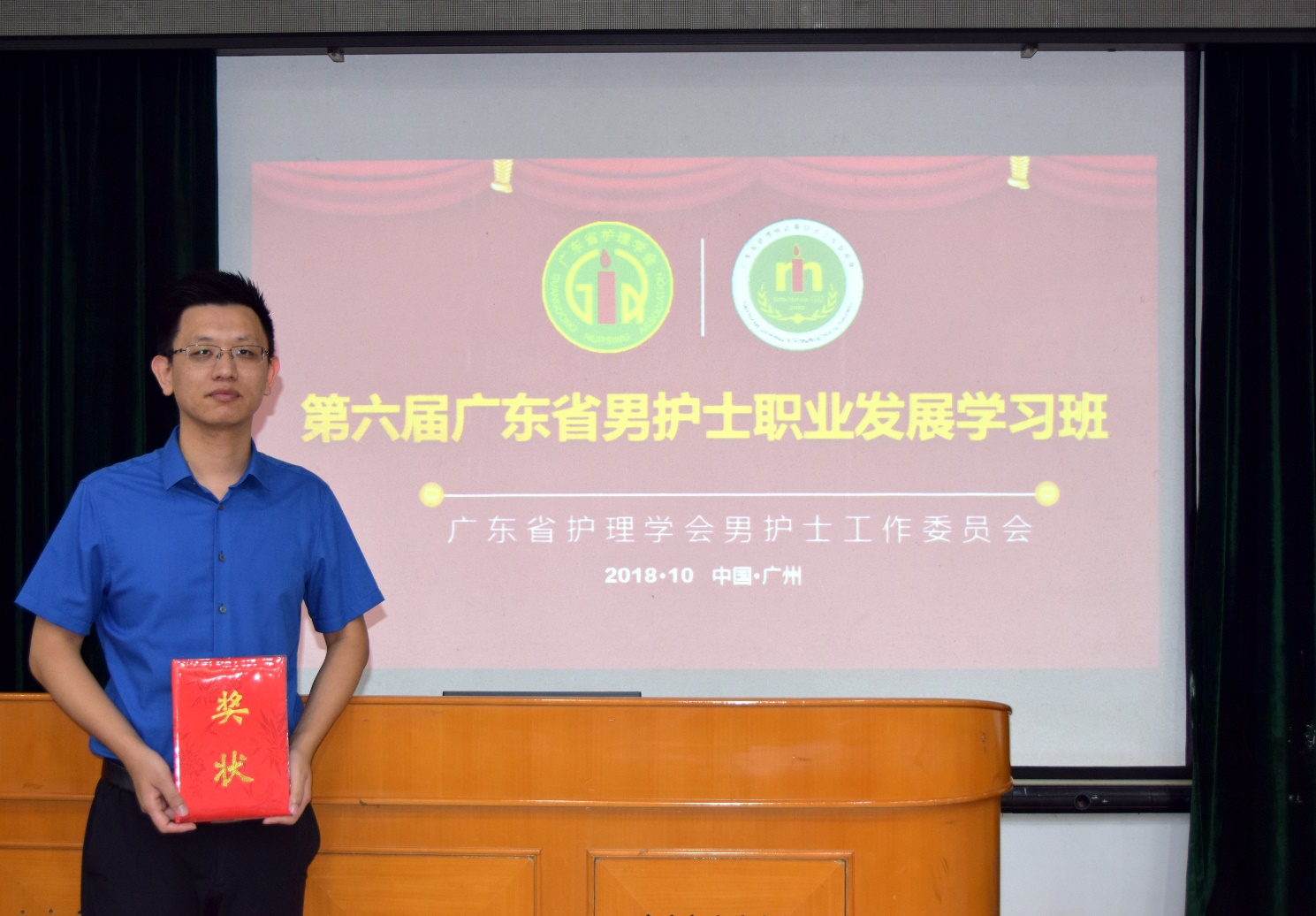 图片 6