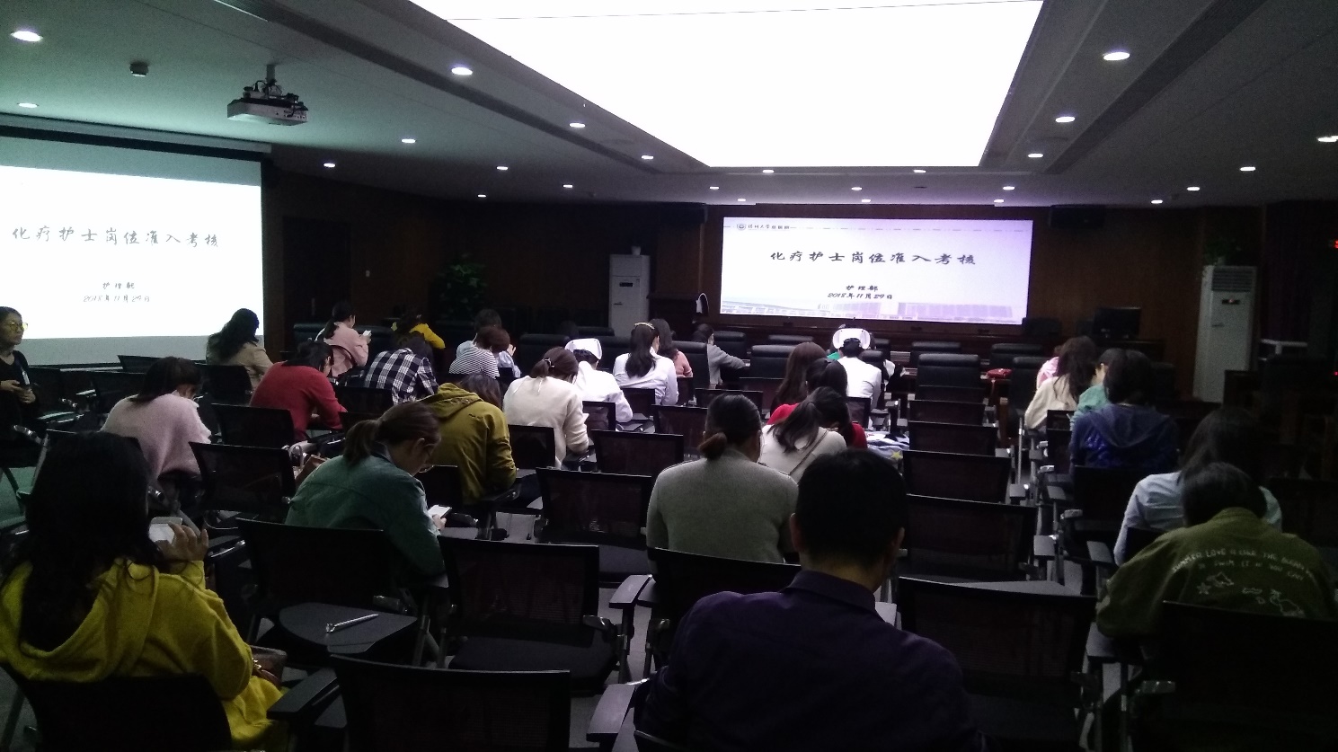 图片 3