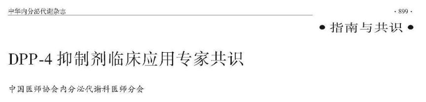 图片 8