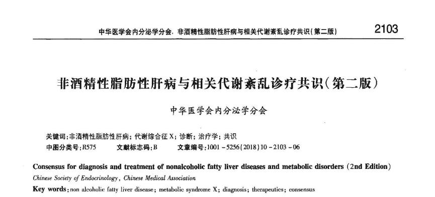 图片 9