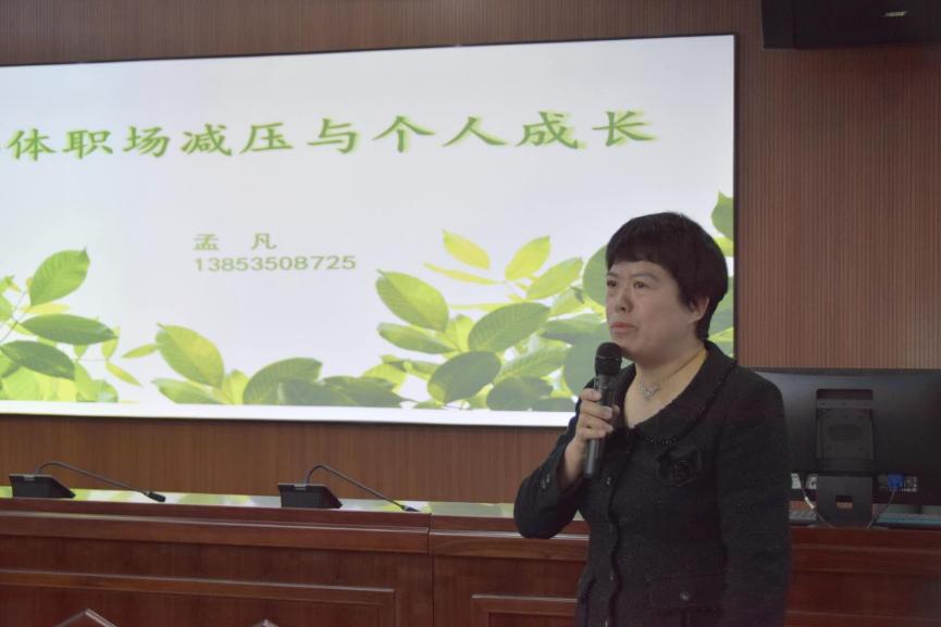 C:\Users\qinxu\AppData\Local\Temp\WeChat Files\256182167275392535.jpg