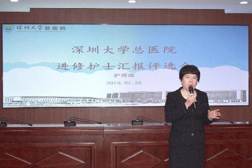 图片 2