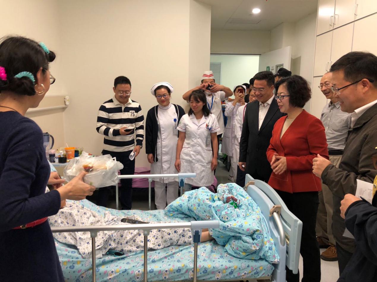 微信图片_20190205221500