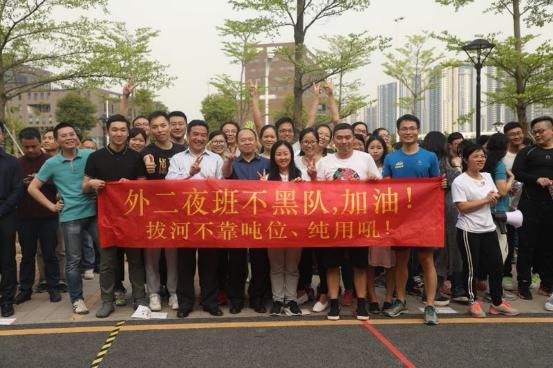 C:\Users\qinxu\AppData\Local\Temp\WeChat Files\44a5bb3ecde1cb21c8d65503f1520a0a_.jpg