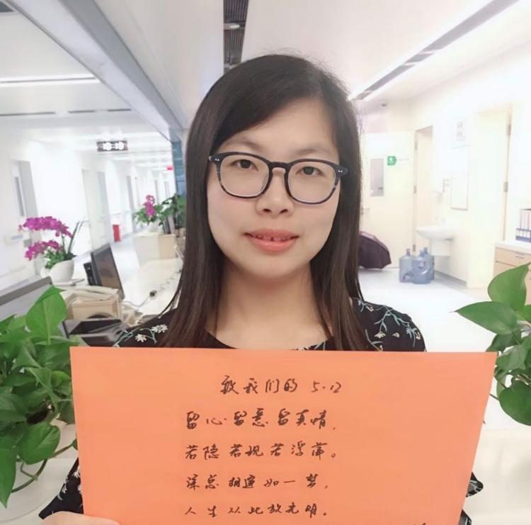 C:\Users\qinxu\AppData\Local\Temp\WeChat Files\7ea9026b8bc946bb6736b0ee6218817c_.jpg