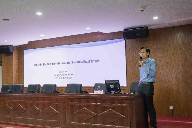 C:\Users\qinxu\AppData\Local\Temp\WeChat Files\de7fdbc4e722990ea5fa73d00710962.jpg