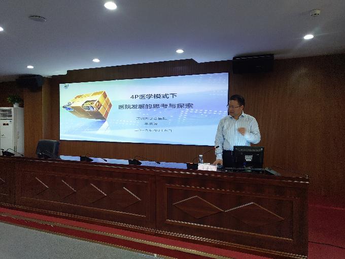 C:\Users\qinxu\AppData\Local\Temp\WeChat Files\3f604edf88449eab6b9334a7453bff5.jpg