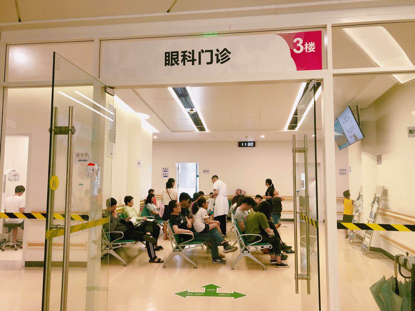 图片 2