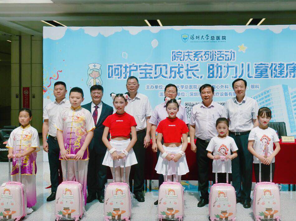 图片 6