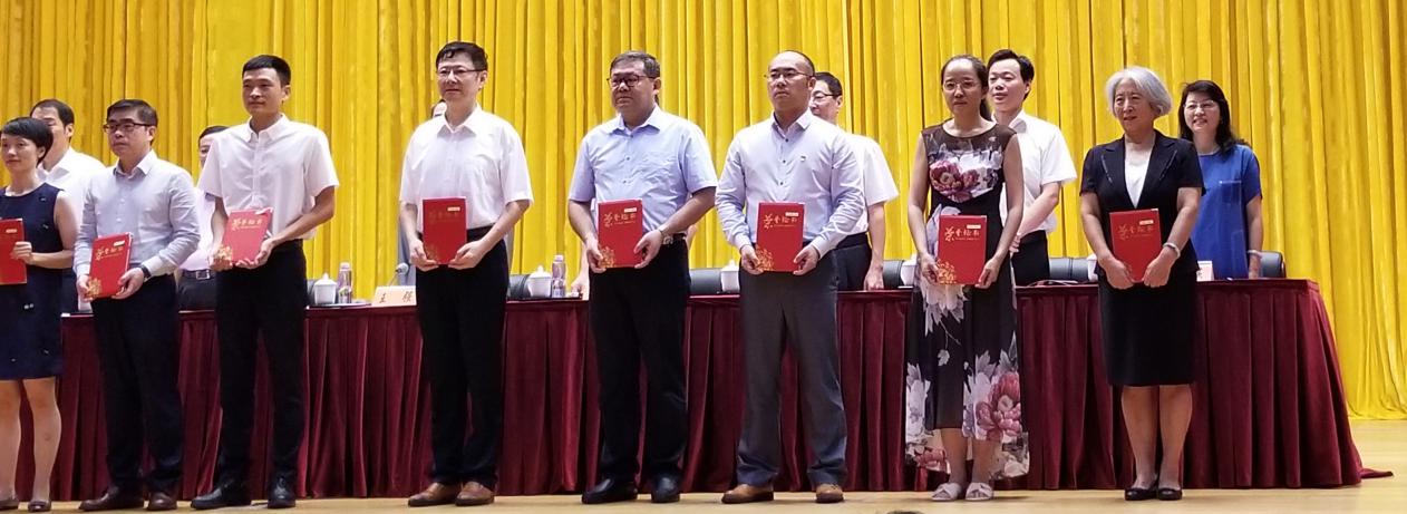 微信图片_20190826084431