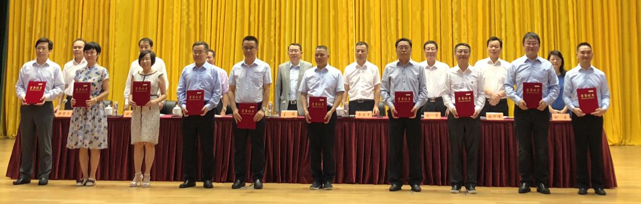 微信图片_20190826084550