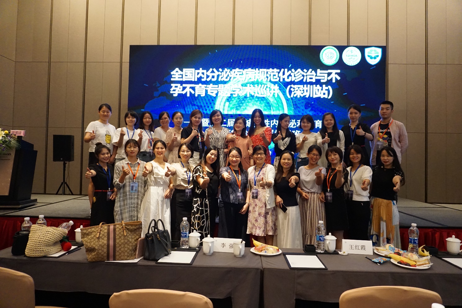 图片 14