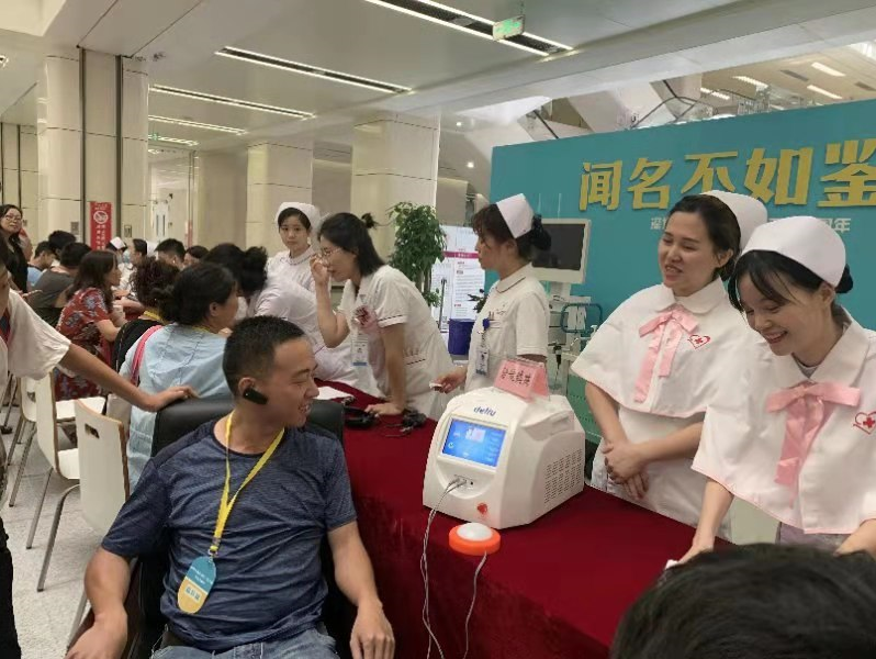 图片 3
