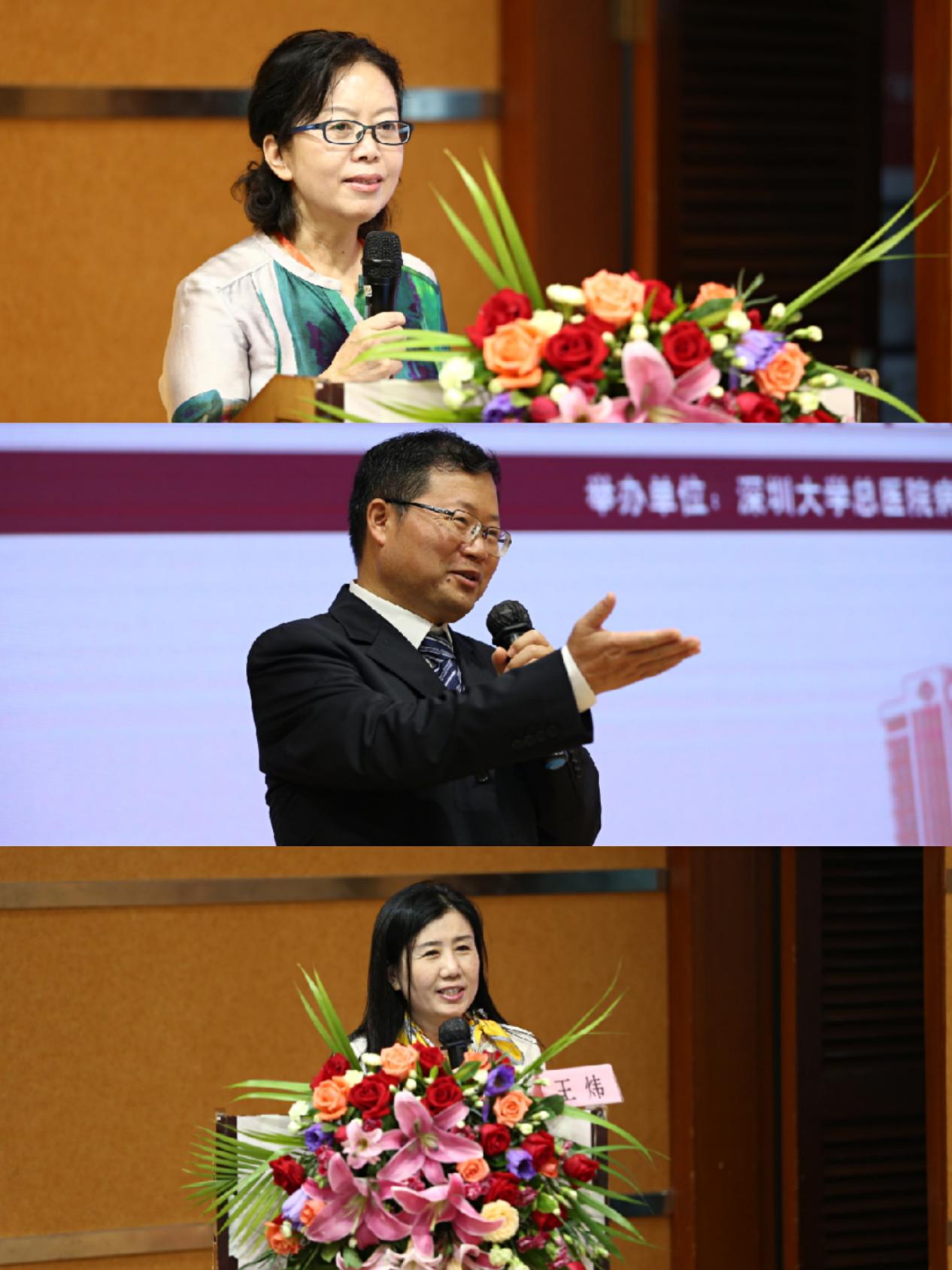 学术活动由深圳大学总医院病理科王炜副主任主持,开幕式以病理科团队