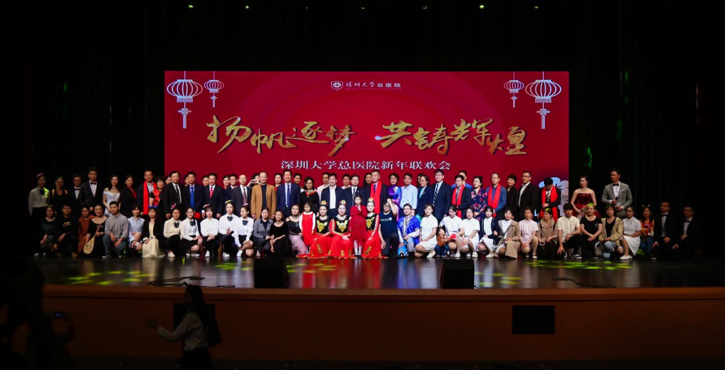 演职人员拼图