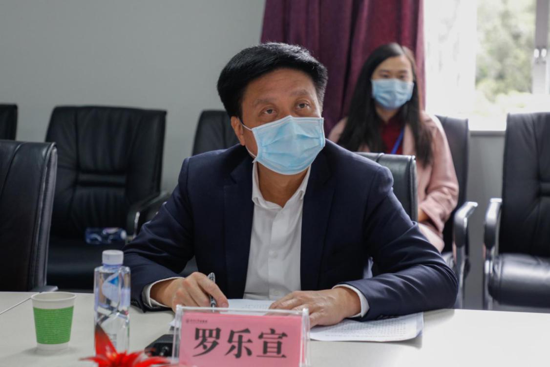罗乐宣