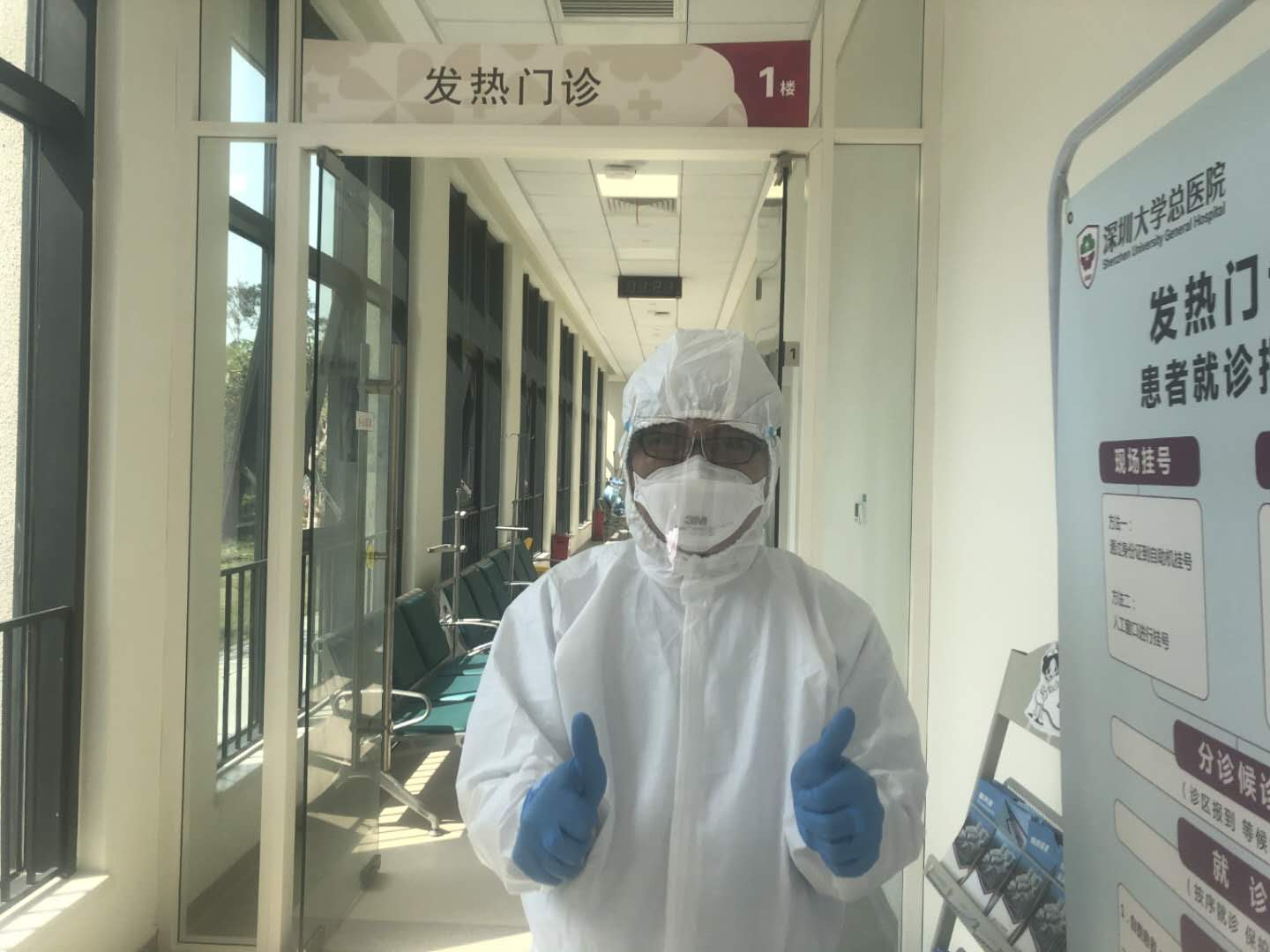 图片 3