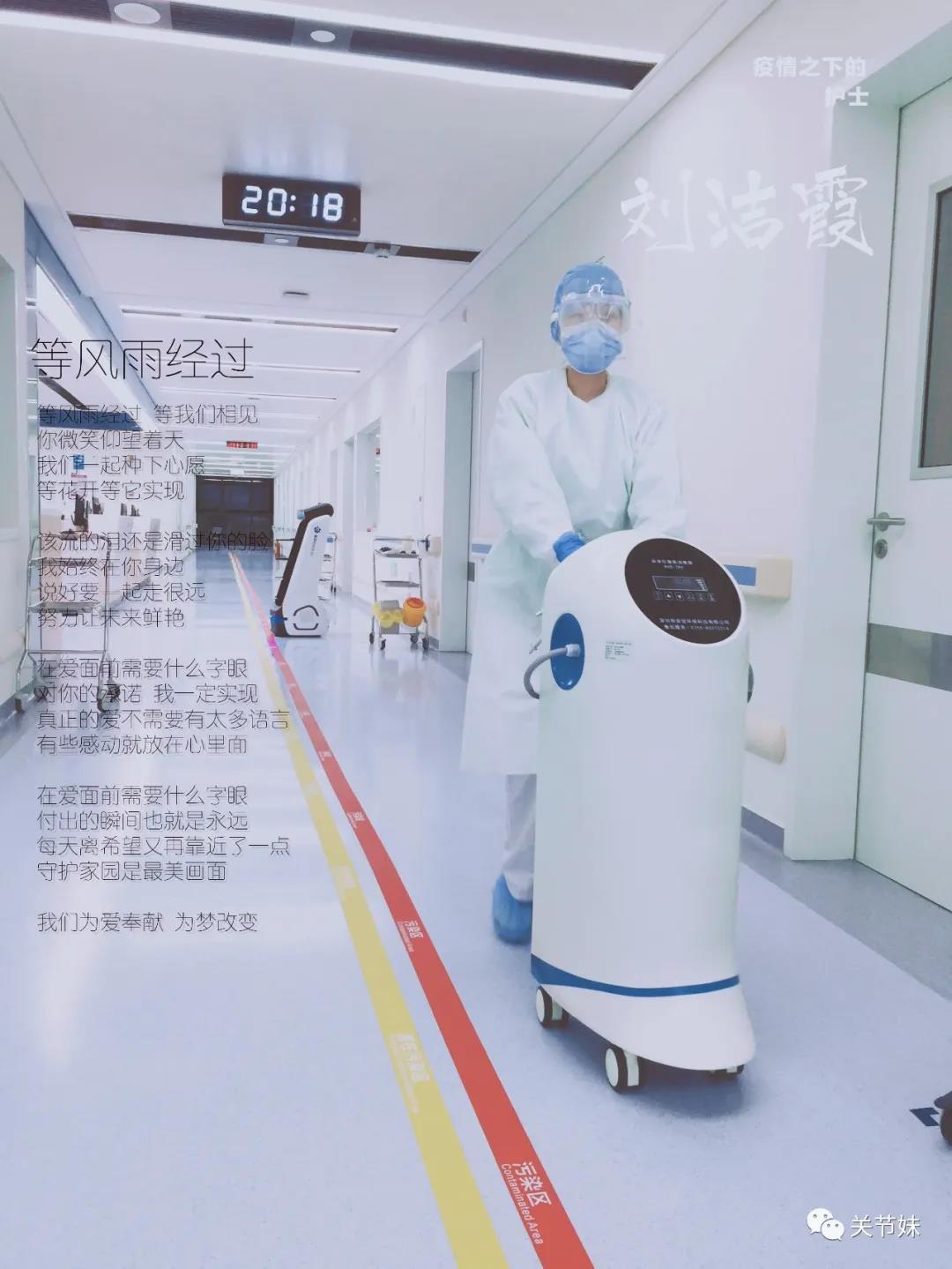 微信图片_20200309092239
