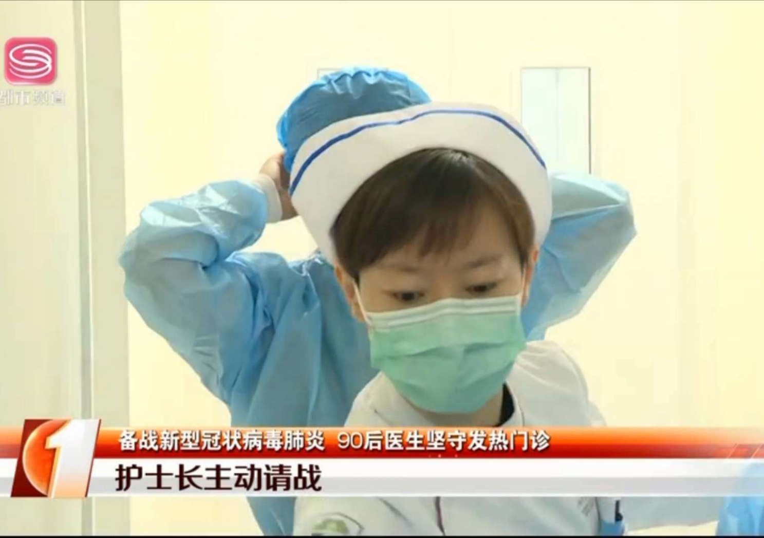图片 10