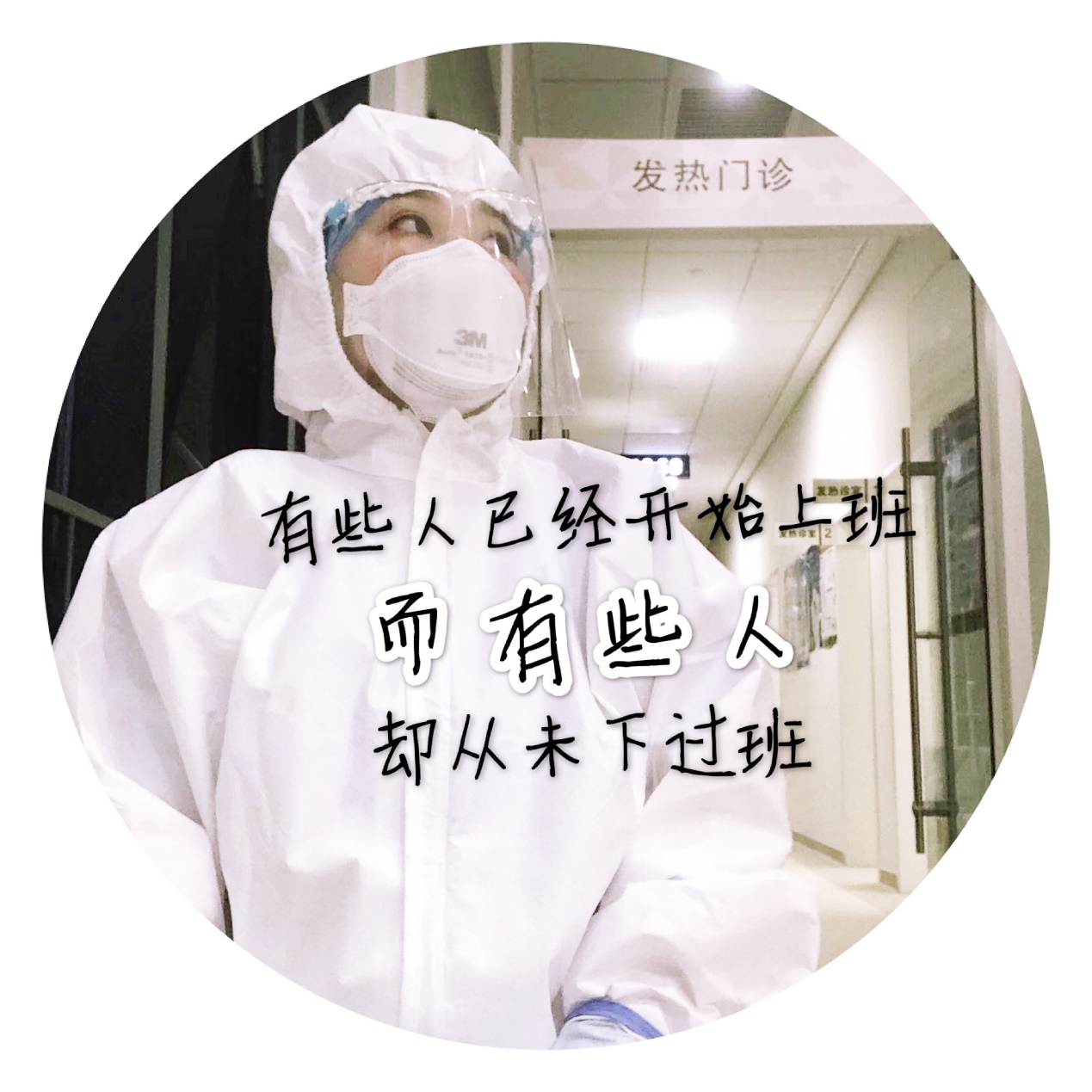 图片 4